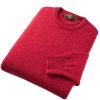 Berry Red Lambswool Crewneck Jumper